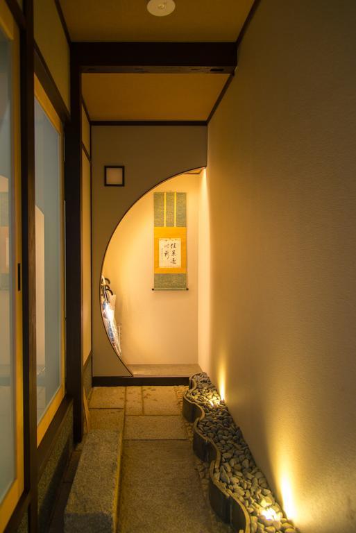 Kumomachiya Tukinowa Kagen Quioto Exterior foto