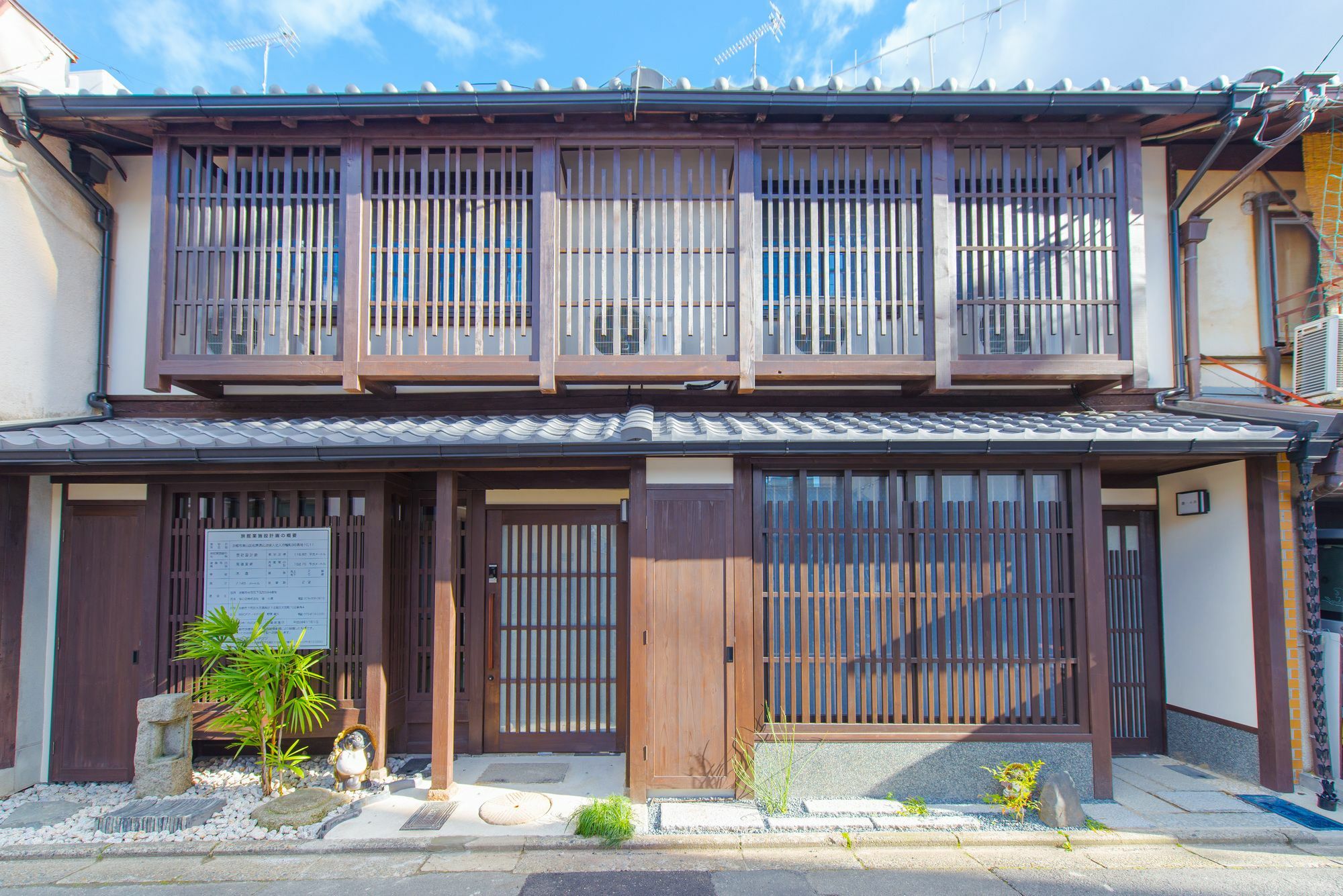 Kumomachiya Tukinowa Kagen Quioto Exterior foto